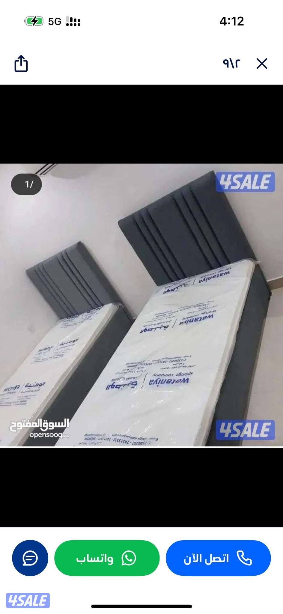 عندنا الجديد والجوده العاليه بأحدث الديزاينات وارقي الموديلات8