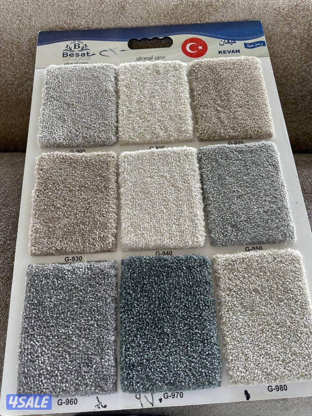 الفروانيه الظجيج3