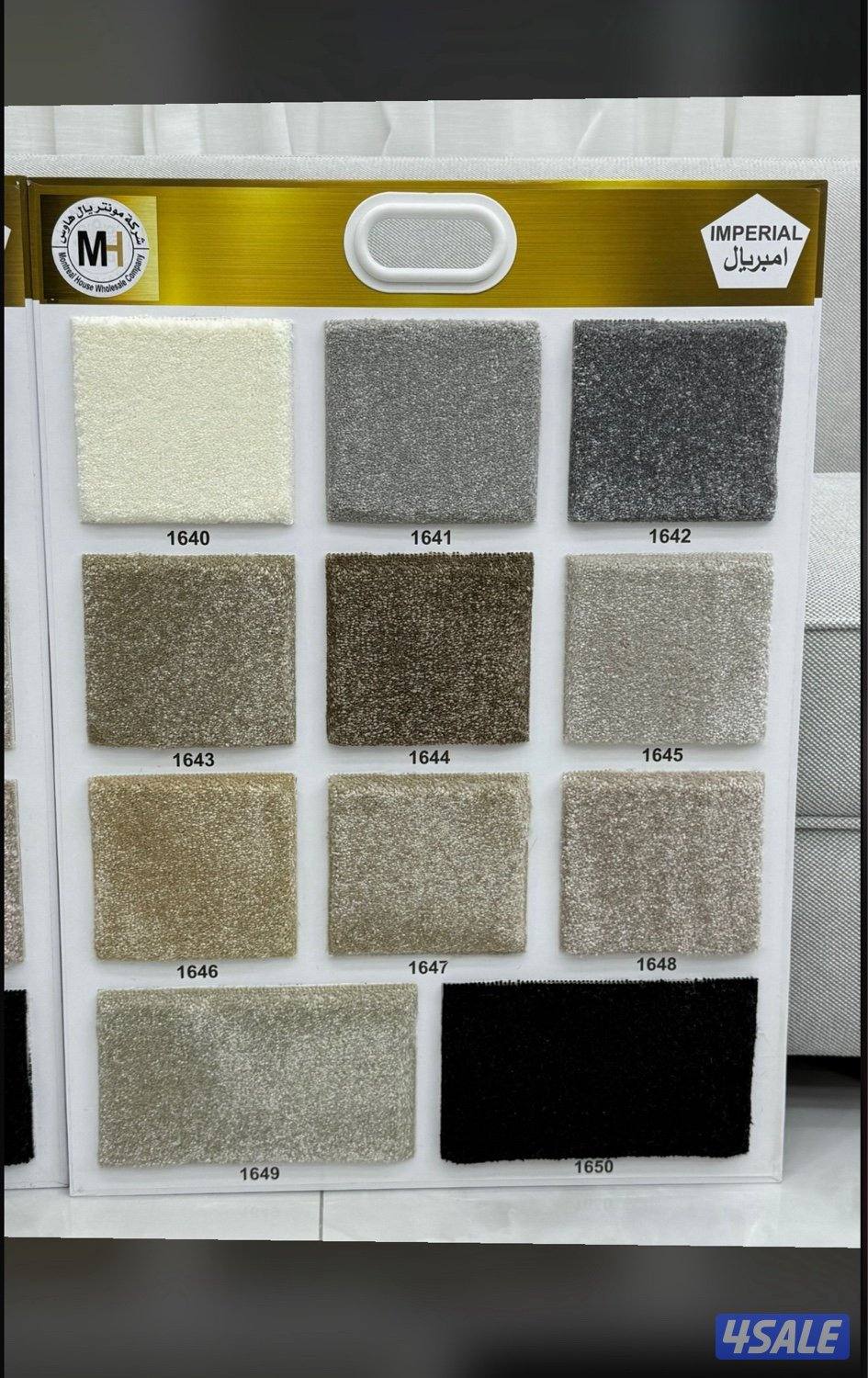 الفروانيه الظجيج5