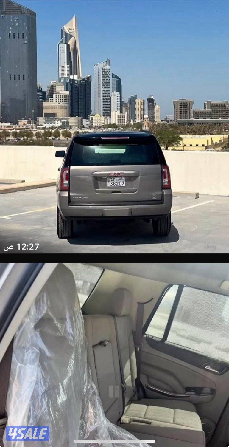 للبيع يوكن SLE بلاك ادشن2
