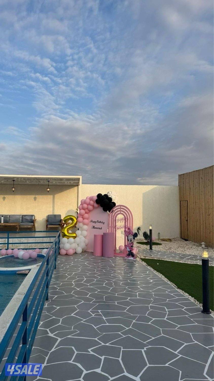 إستراحة ميكانوس3