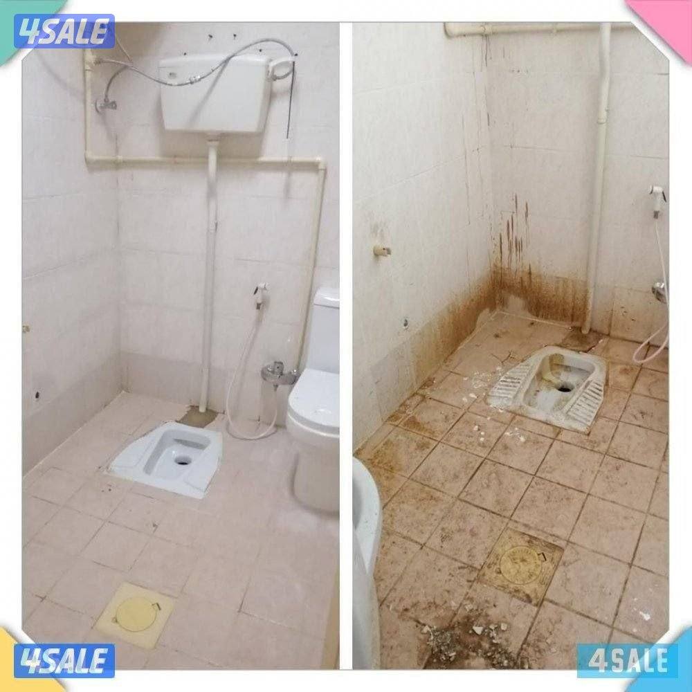 تنظيف منازل / غسيل السجاد / تنظيف حمام / مطبخ / ديوانية / جلي الرخام /5