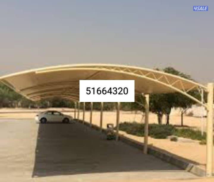 حسين هندى مظلات حدادة عام. جميع اعمال الحداده.خام أسباني خام استرالي.ا15