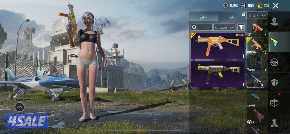 حساب ببجي إلي يبي يكلمني خاص و ما راح أقصر معاه8