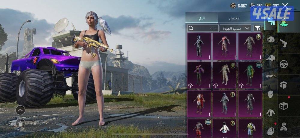 حساب ببجي إلي يبي يكلمني خاص و ما راح أقصر معاه13