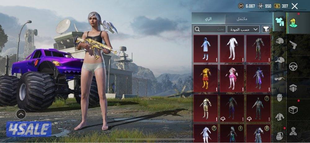 حساب ببجي إلي يبي يكلمني خاص و ما راح أقصر معاه12