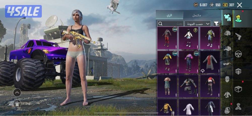 حساب ببجي إلي يبي يكلمني خاص و ما راح أقصر معاه14