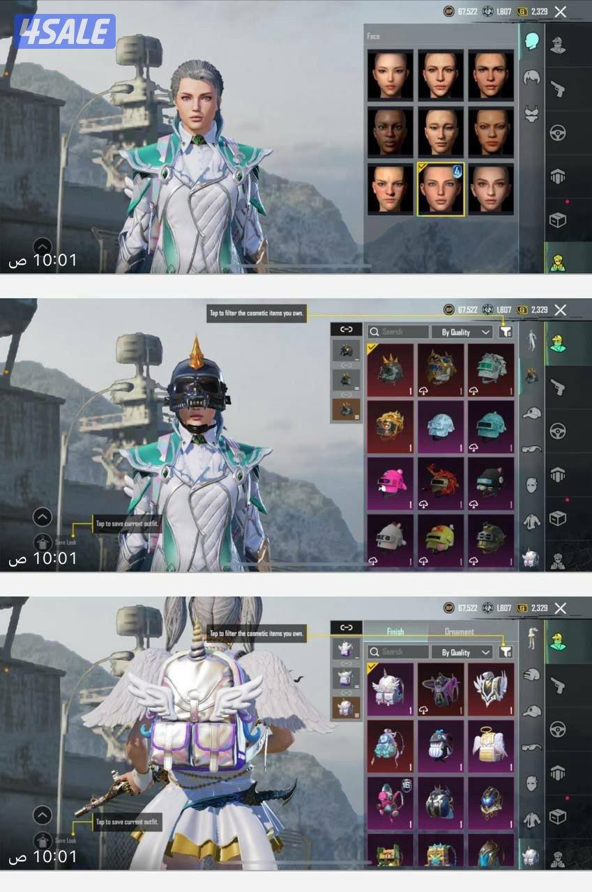 للبيع حسابات ببجي بارخص الاسعار 😻🔫🔥💥2