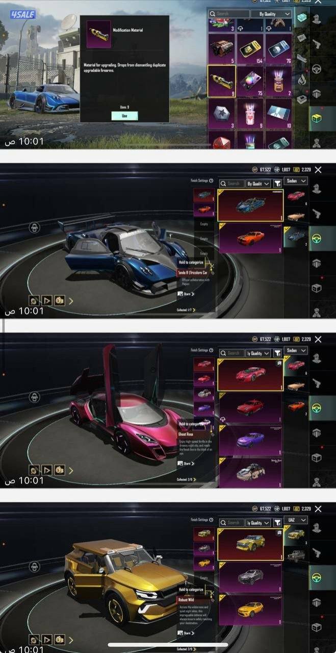 للبيع حسابات ببجي بارخص الاسعار 😻🔫🔥💥3