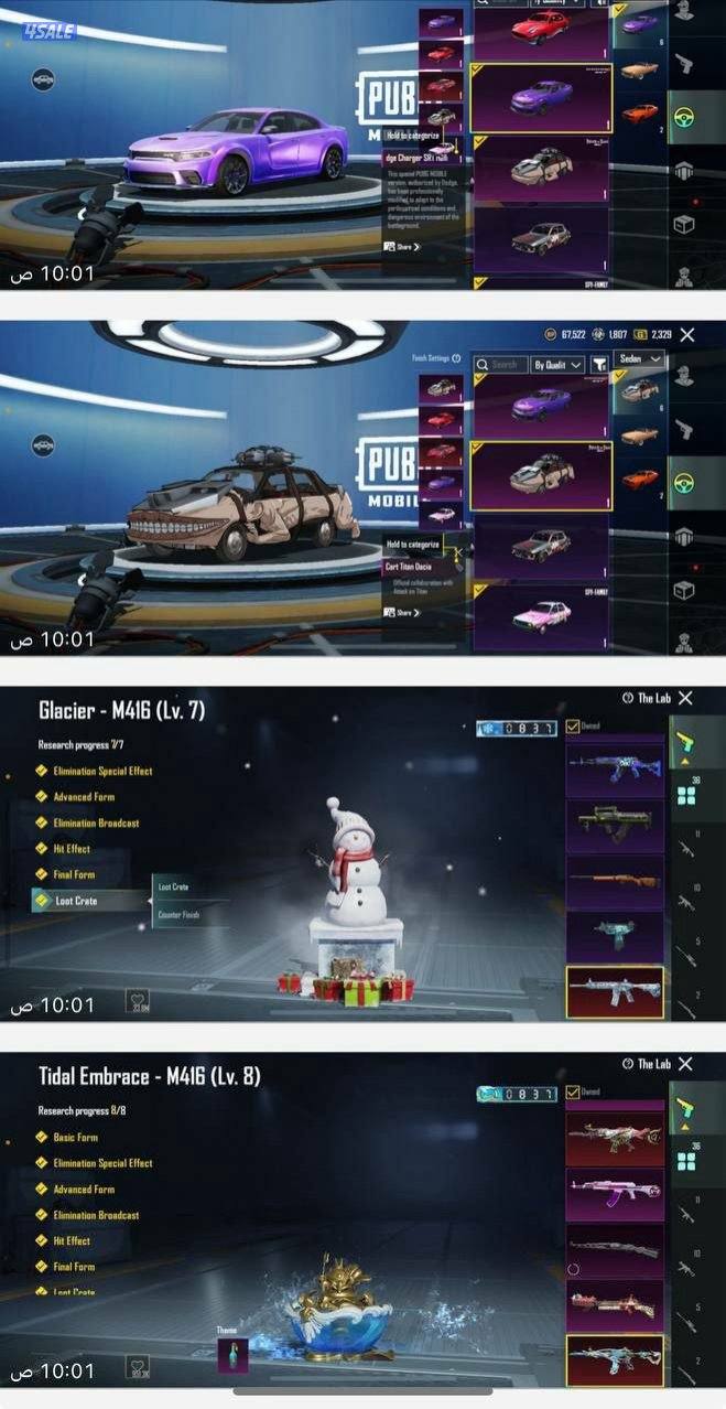 للبيع حسابات ببجي بارخص الاسعار 😻🔫🔥💥6