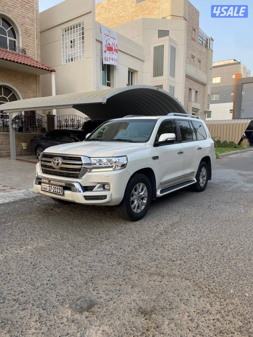 لاند كروزر 20200