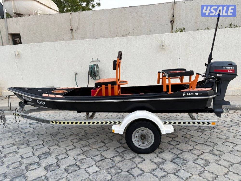 سكيف حياري hayaari skiff4