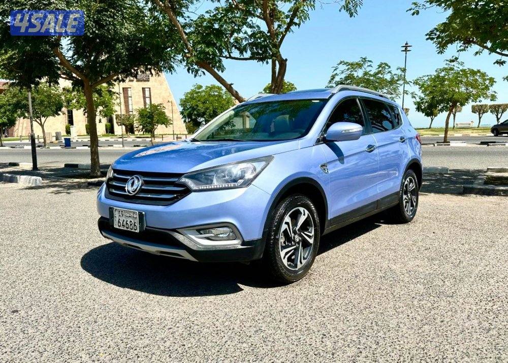 2020. DFM AX72