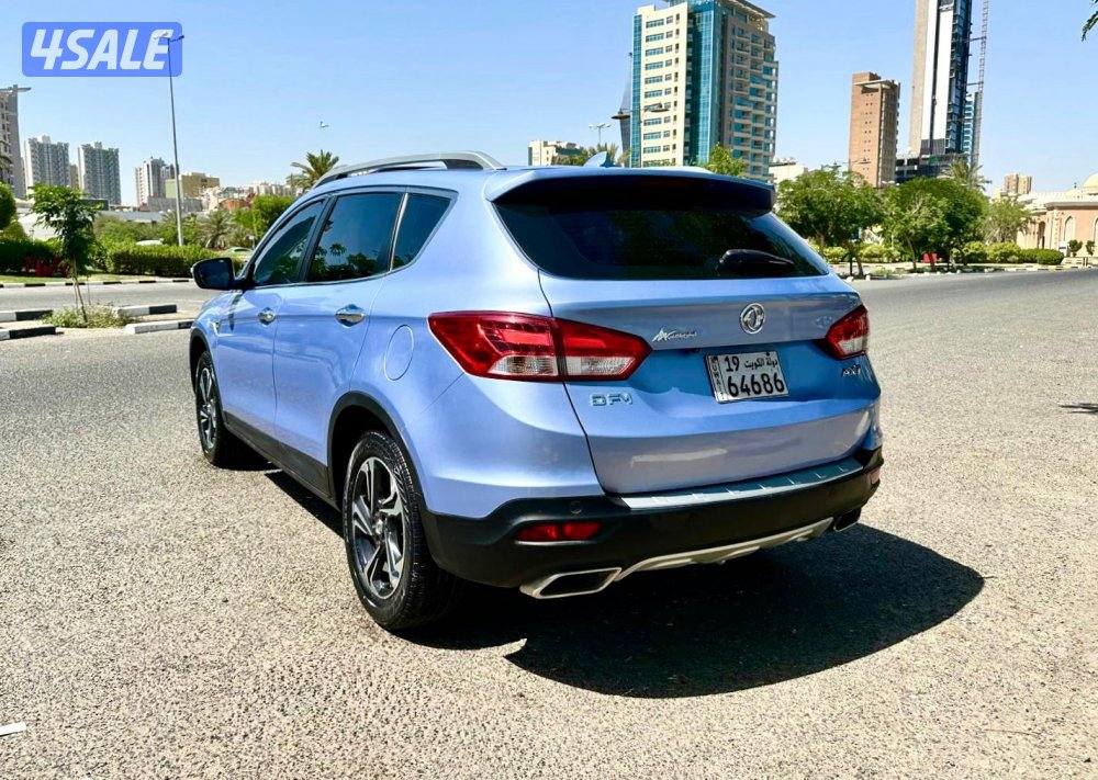 2020. DFM AX74