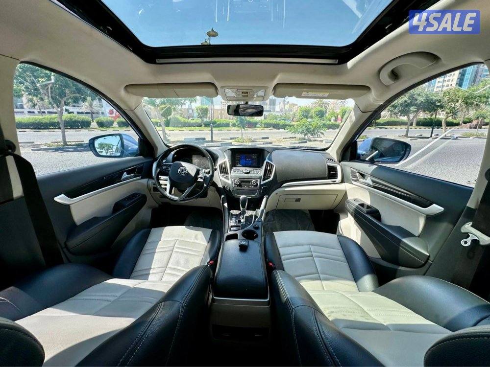 2020. DFM AX710