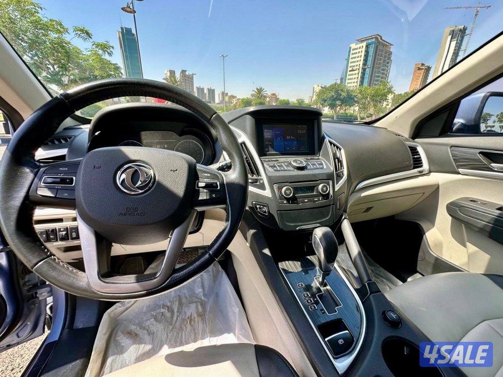 2020. DFM AX715