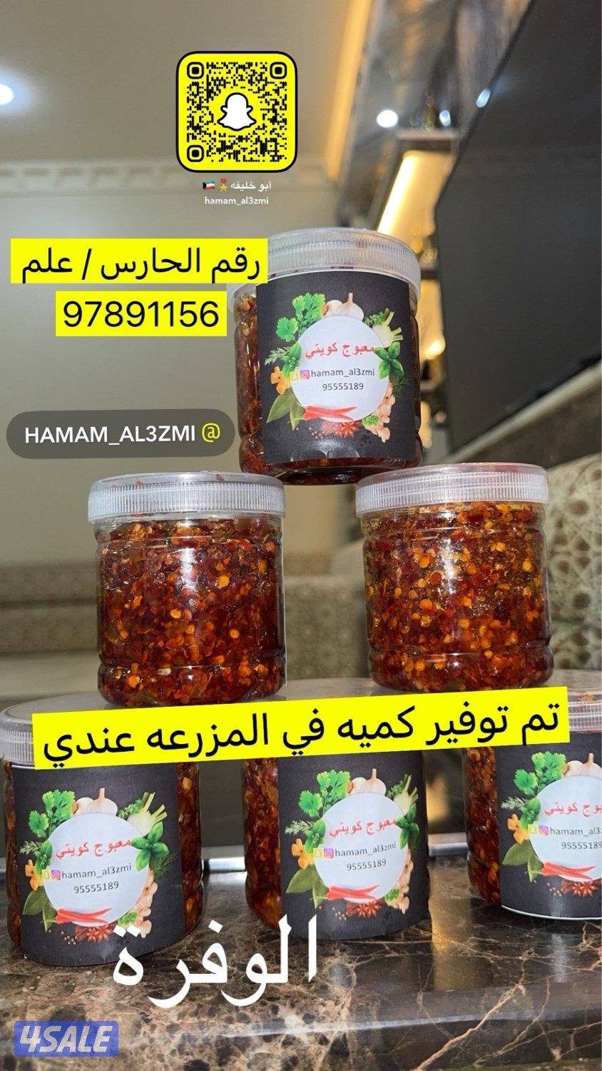 للبيع فروخ حمام و بط3