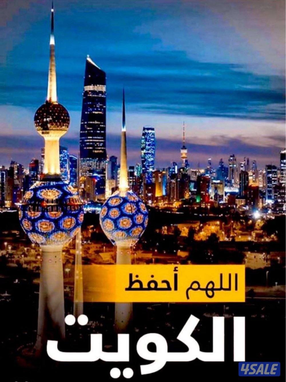 شقة لايحار0