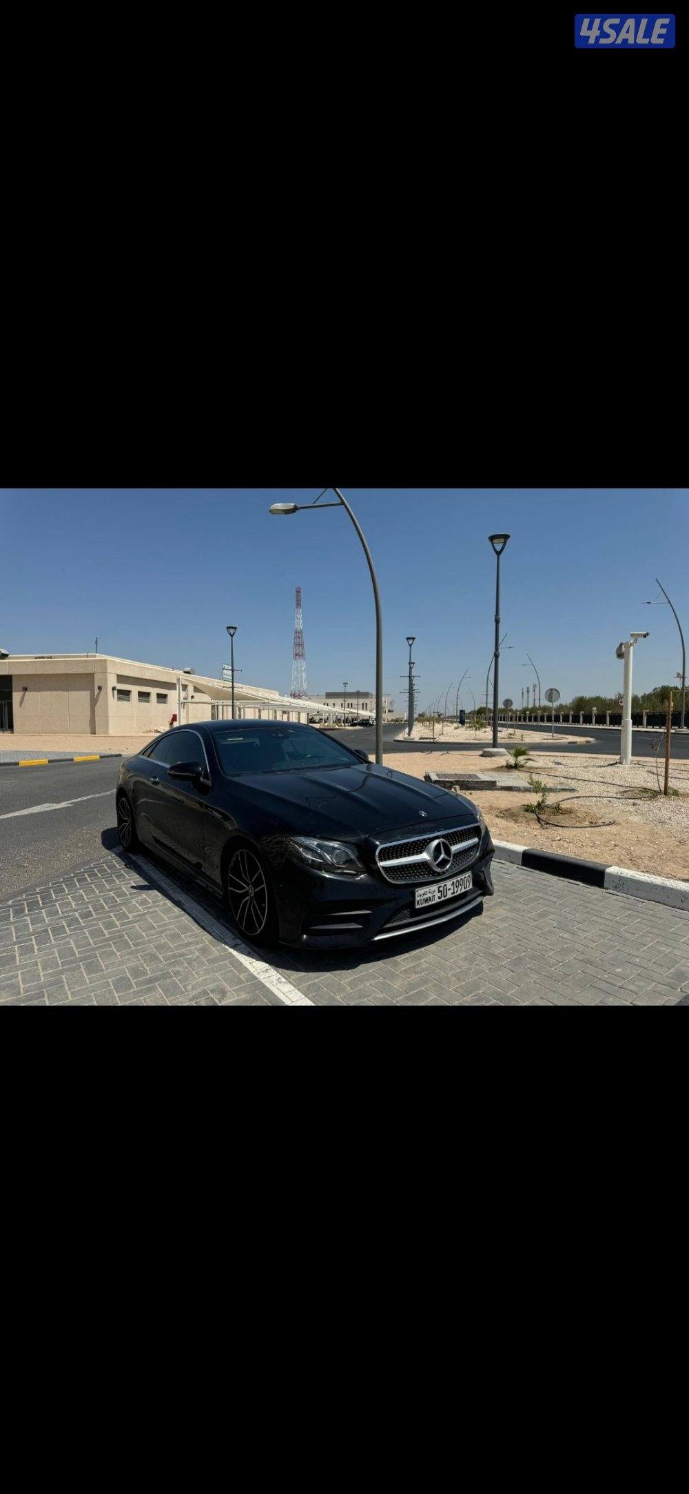بيعه سريعه0