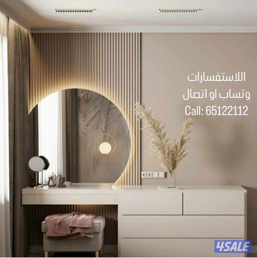 بيت الامزون2