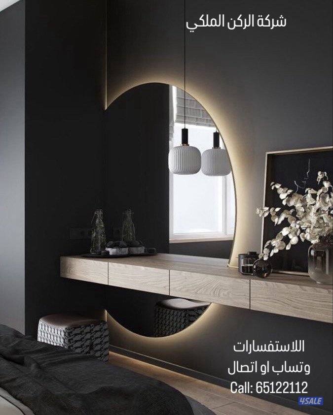 بيت الامزون10