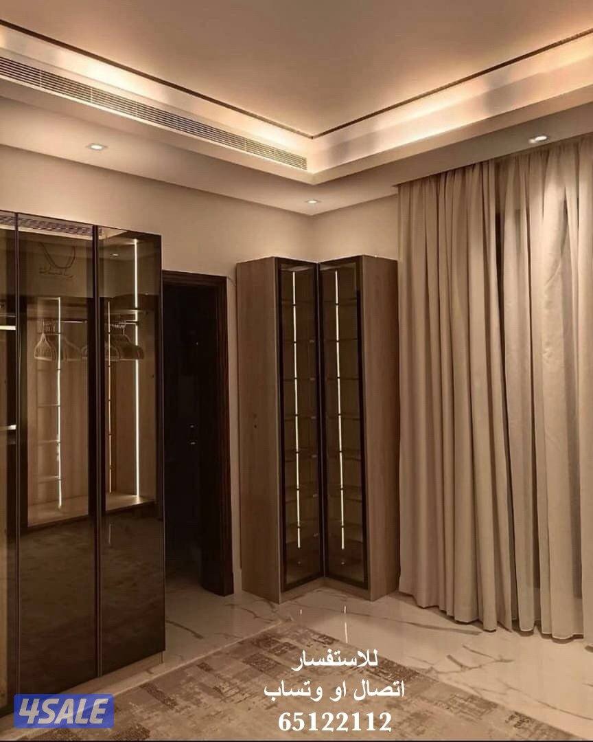 بيت الامزون13