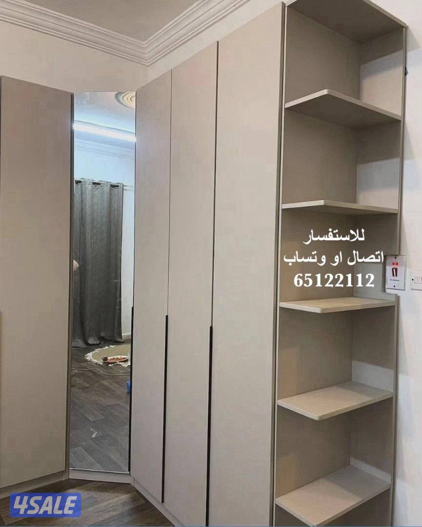 بيت الامزون15