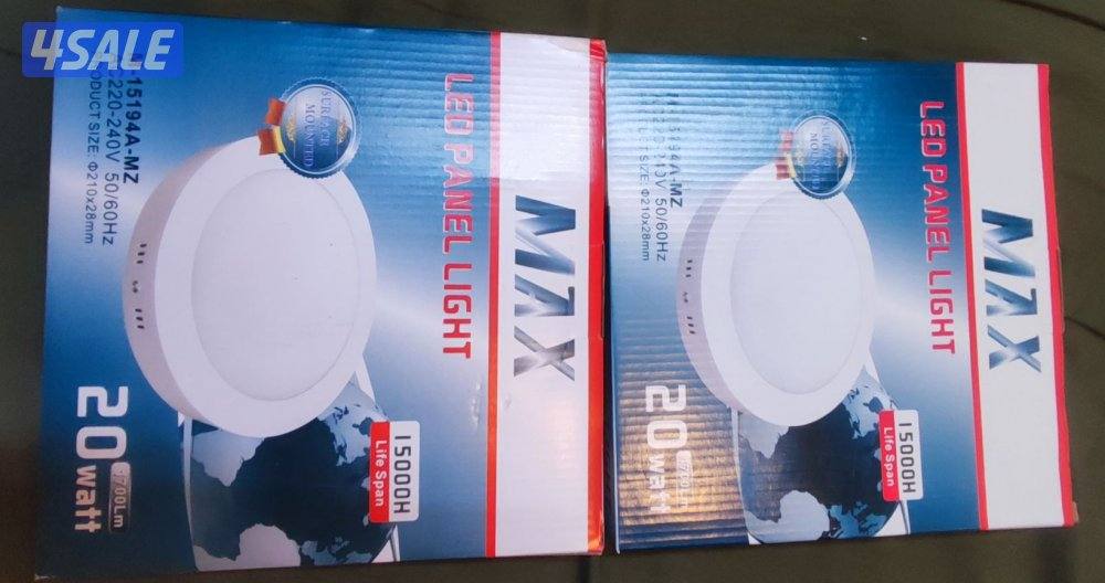 All kind of electrical work for home13