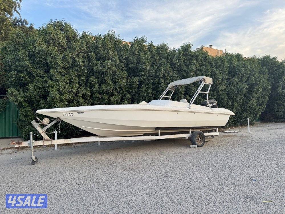 للبيع كوبرا1