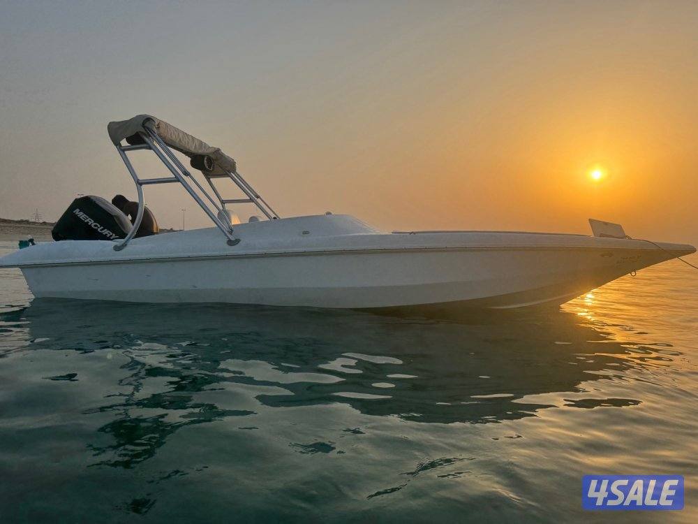 للبيع كوبرا4