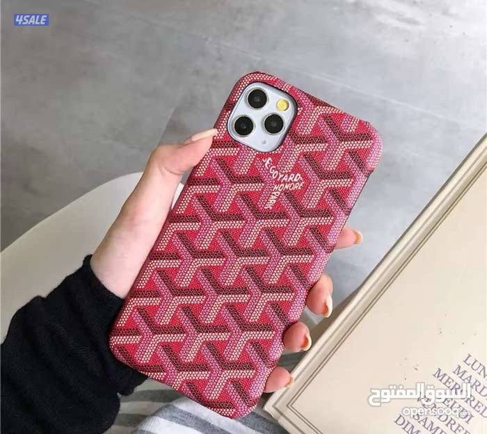 كفرات ايفون قويارد5