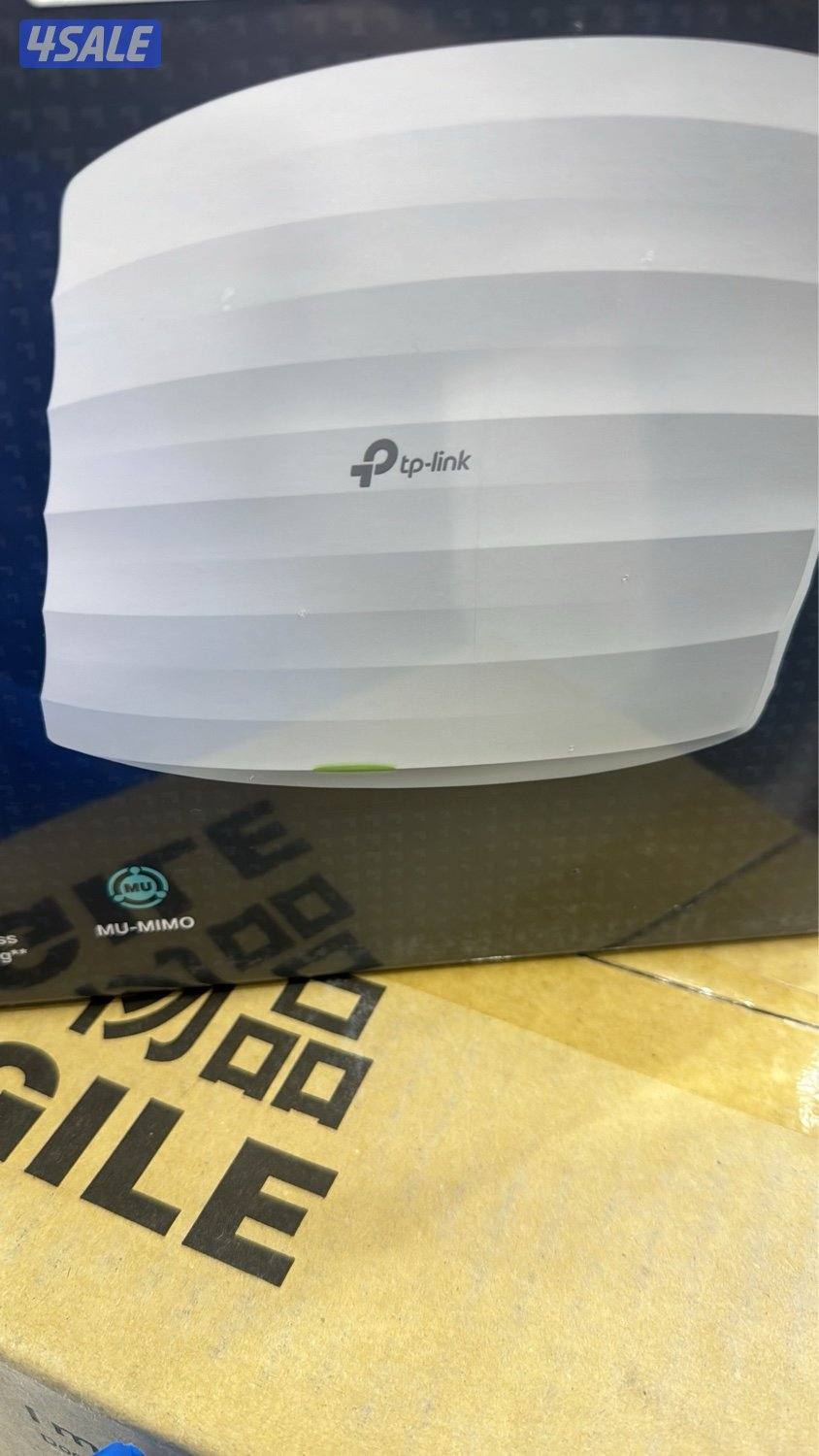 شبكات واتصالات جميع شبكات7