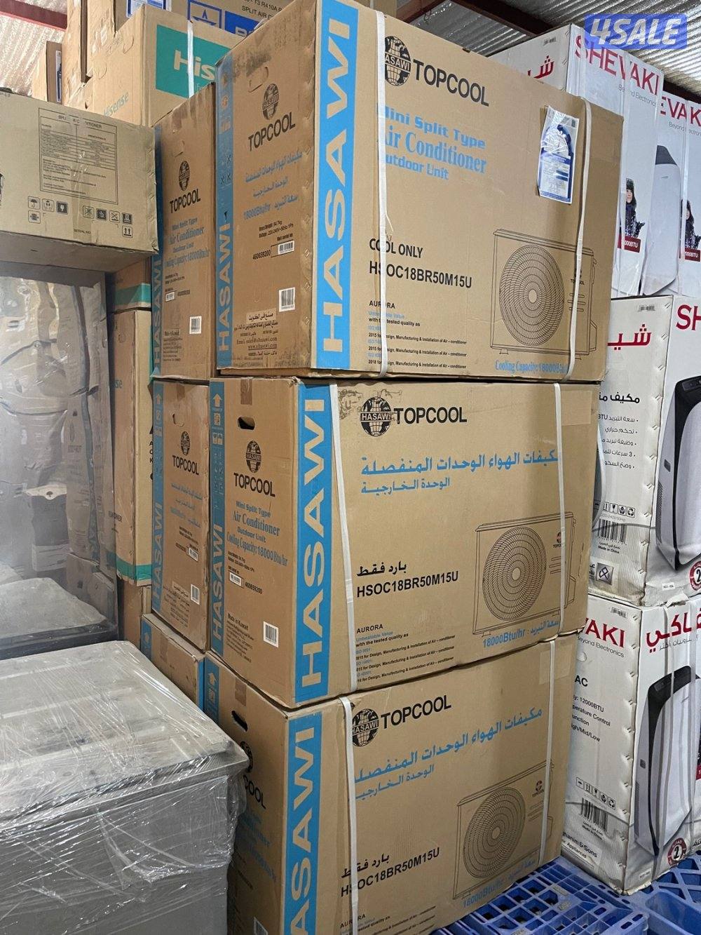 اطلب وركب الحين وحدات تكييف  بالكرتون ونقل وحدات بالكفالة وأفضل سعر1