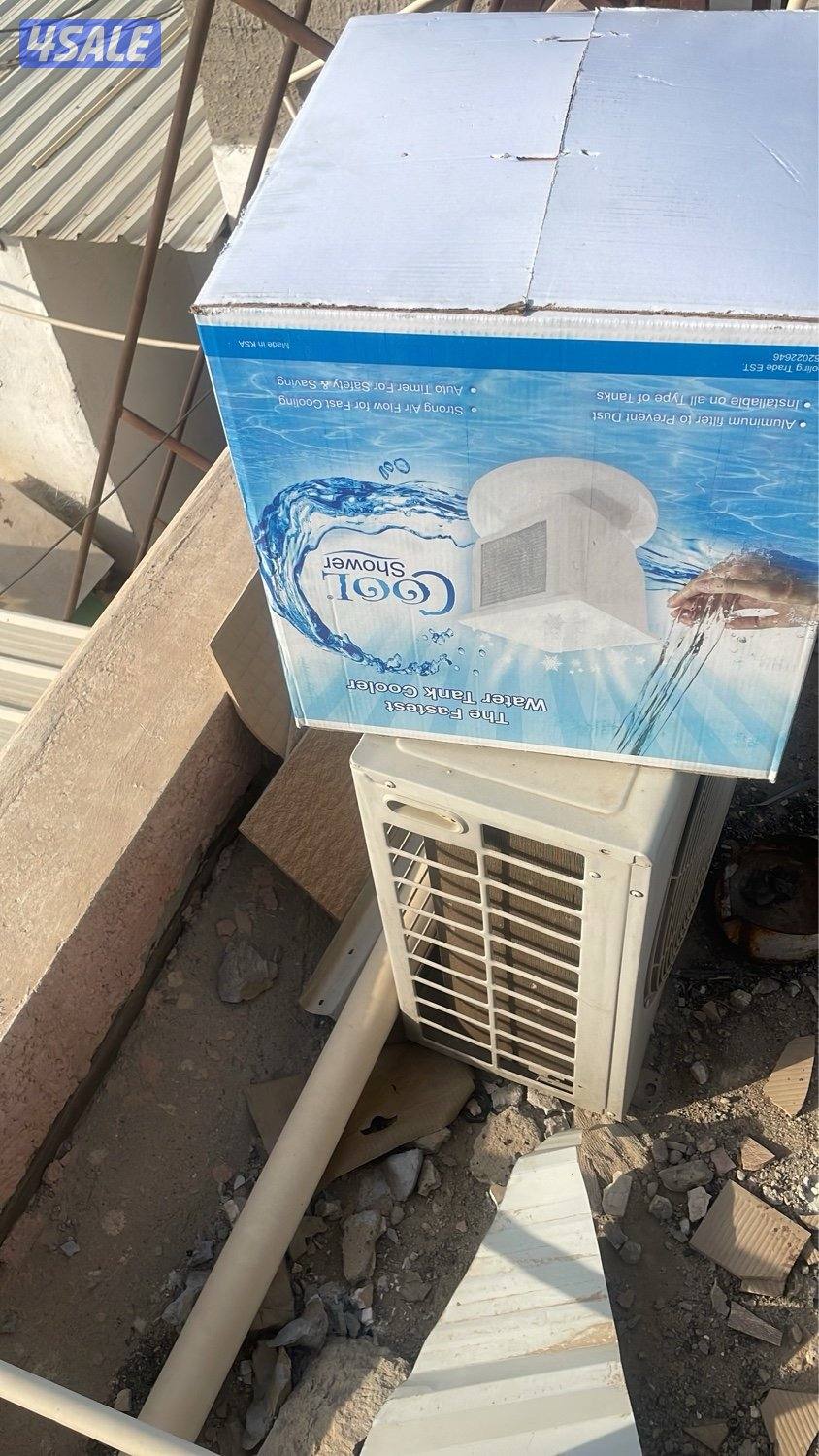 تركيب مبرد مياه الاحزان بر صيفك جودة ممتازة كفاية سنة7