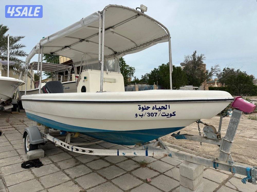 للبيع عرباين 12 ق لغايه 40 ‎ق heavy duty جلفنايز طراريد سنتر السالميه5