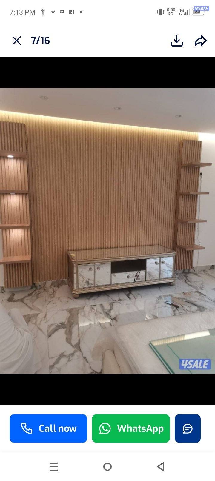 نجار باكستاني أبو على2