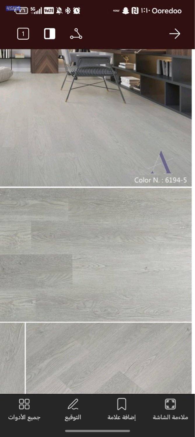 ارضيات با ركيه خشب باركيه بلاستيك4