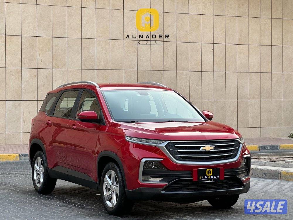 للبيع كابتيفا موديل 2021 وارد الغانم2