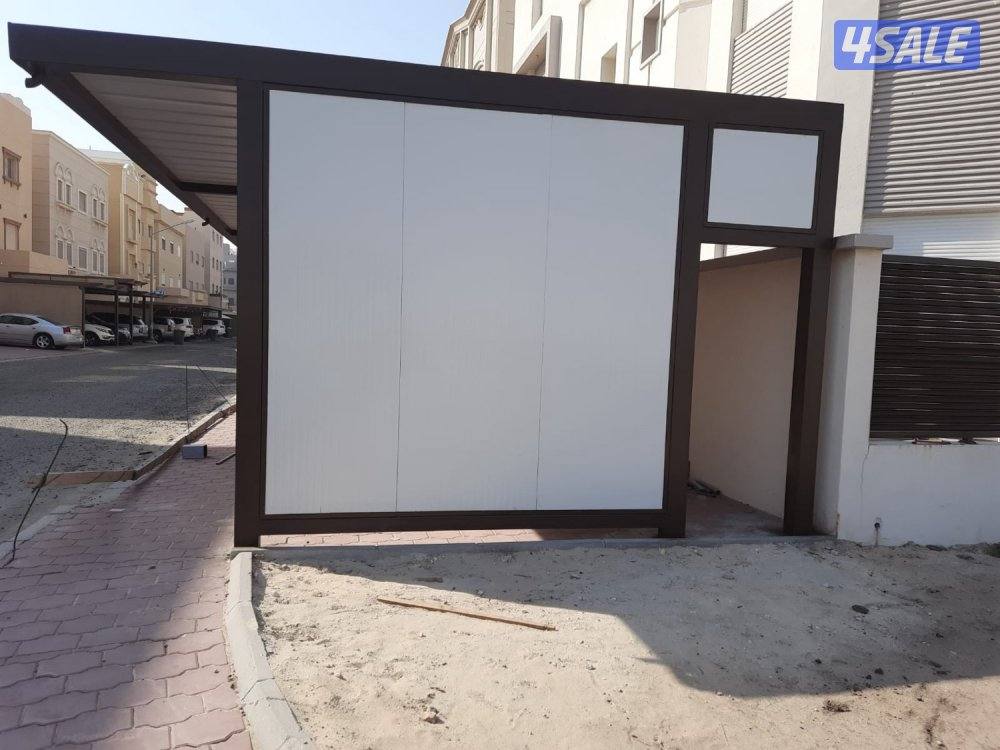 حداد مظللت1