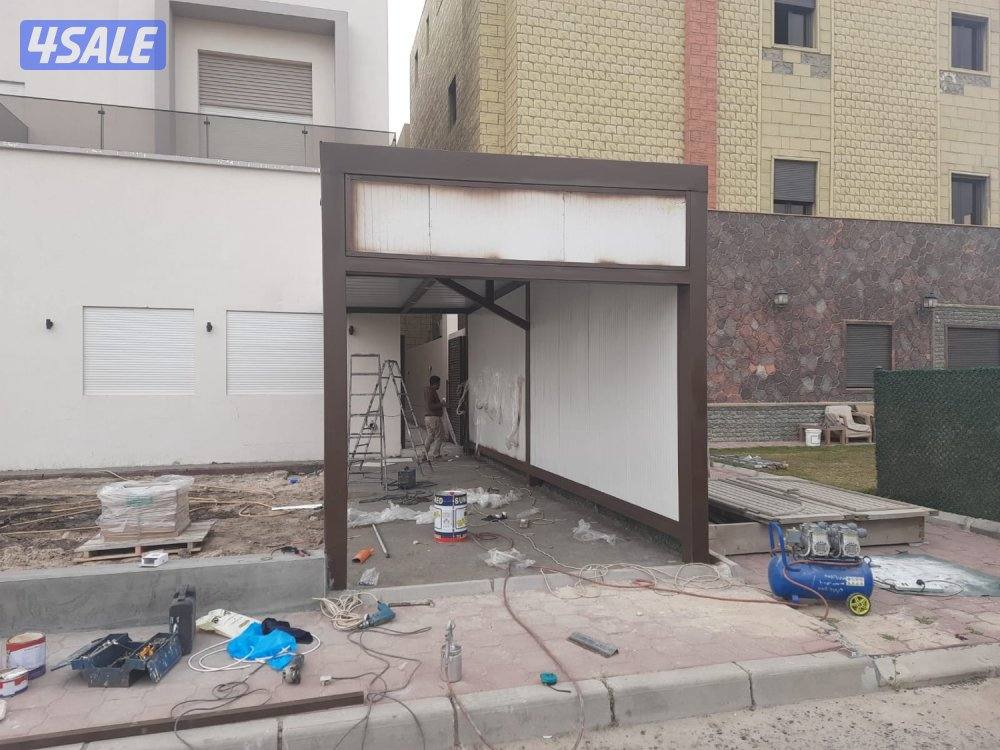 حداد مظللت2