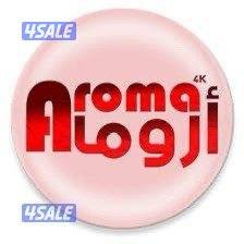 WiFi reciver, SATELLITE TECHNICIAN INDIA10