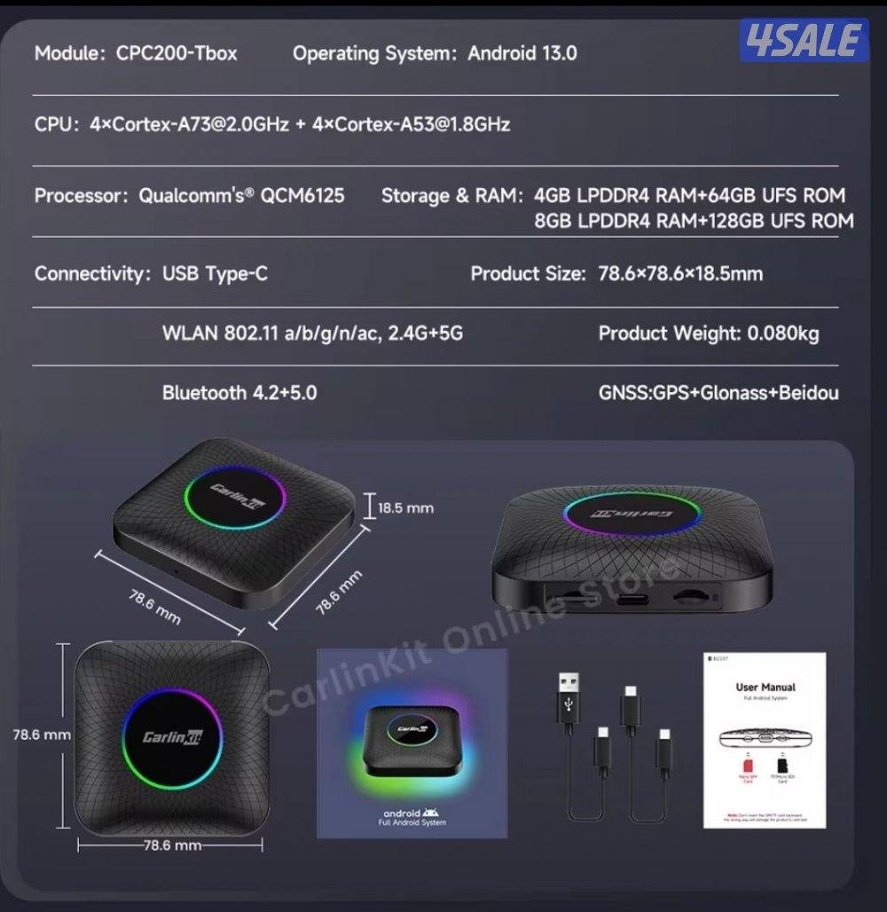 جهاز تشتغيل اليوتيوب والبرامج على شاشة CarPlay5
