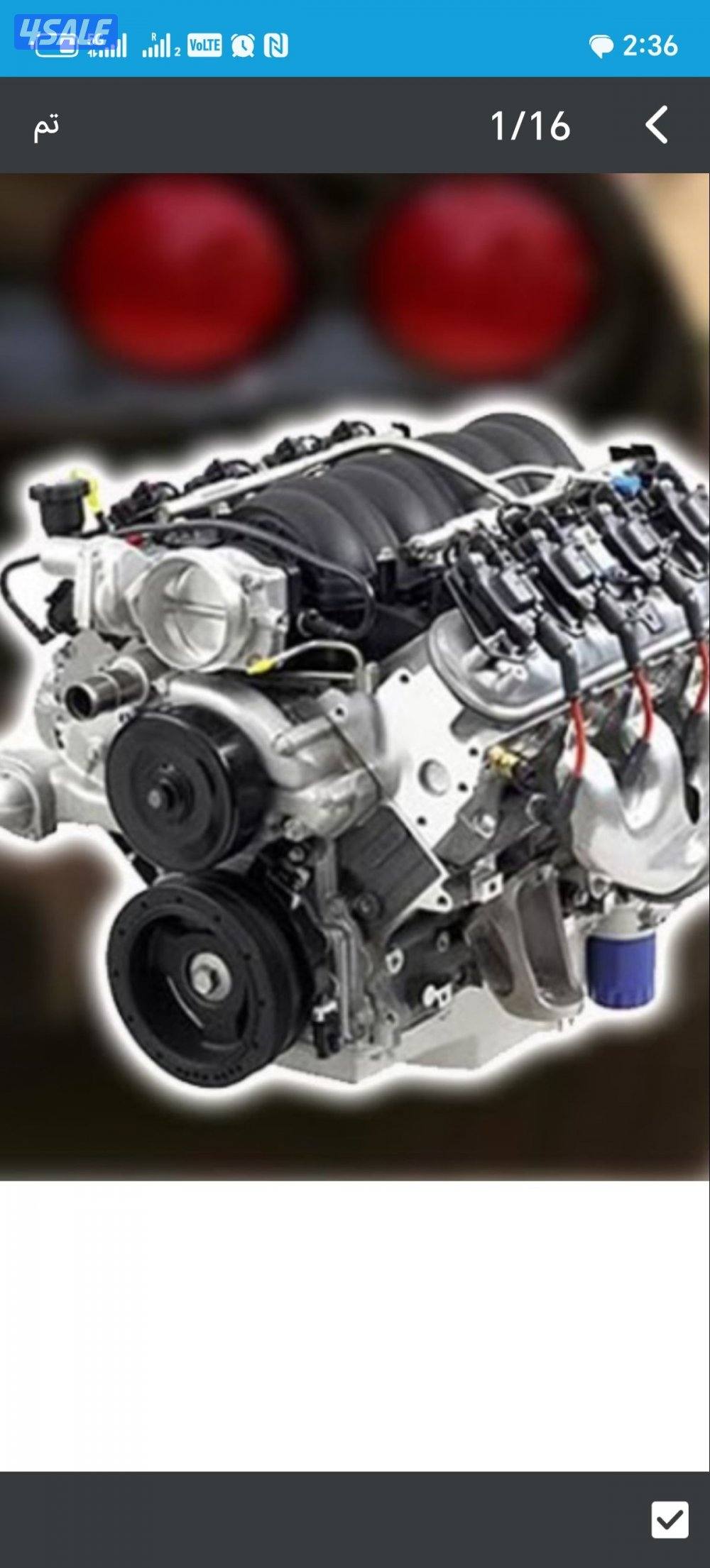 سكراب السالمي0