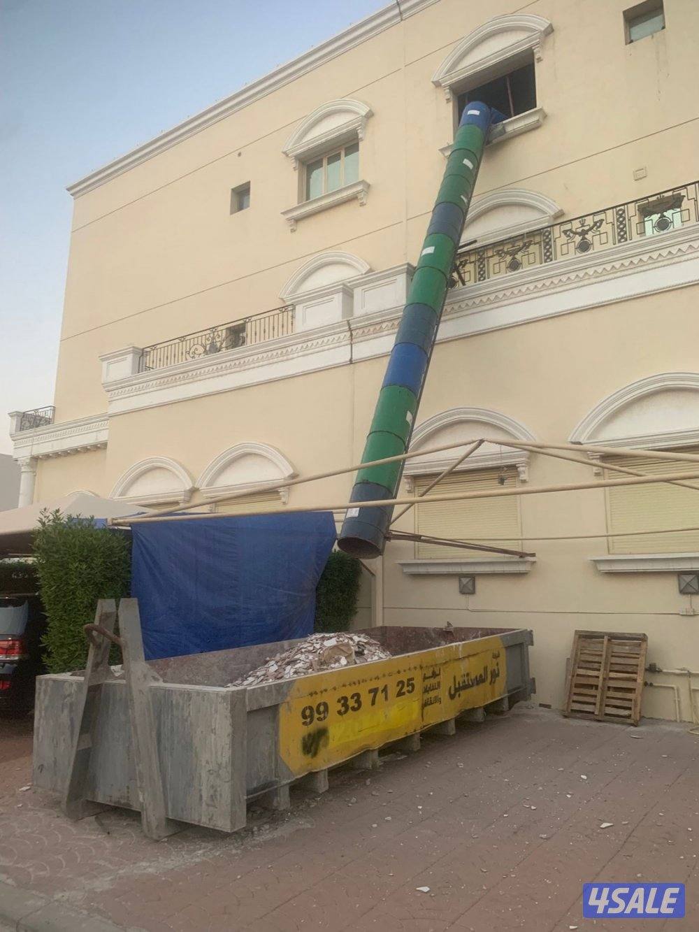 حاويات انقاض4