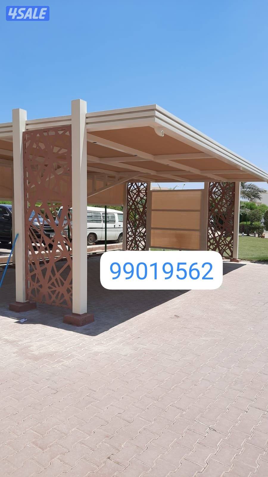جميع انواع الحداده ديوانيات ع المفتاح مظلات مغربية غرف تدعيم جسور4