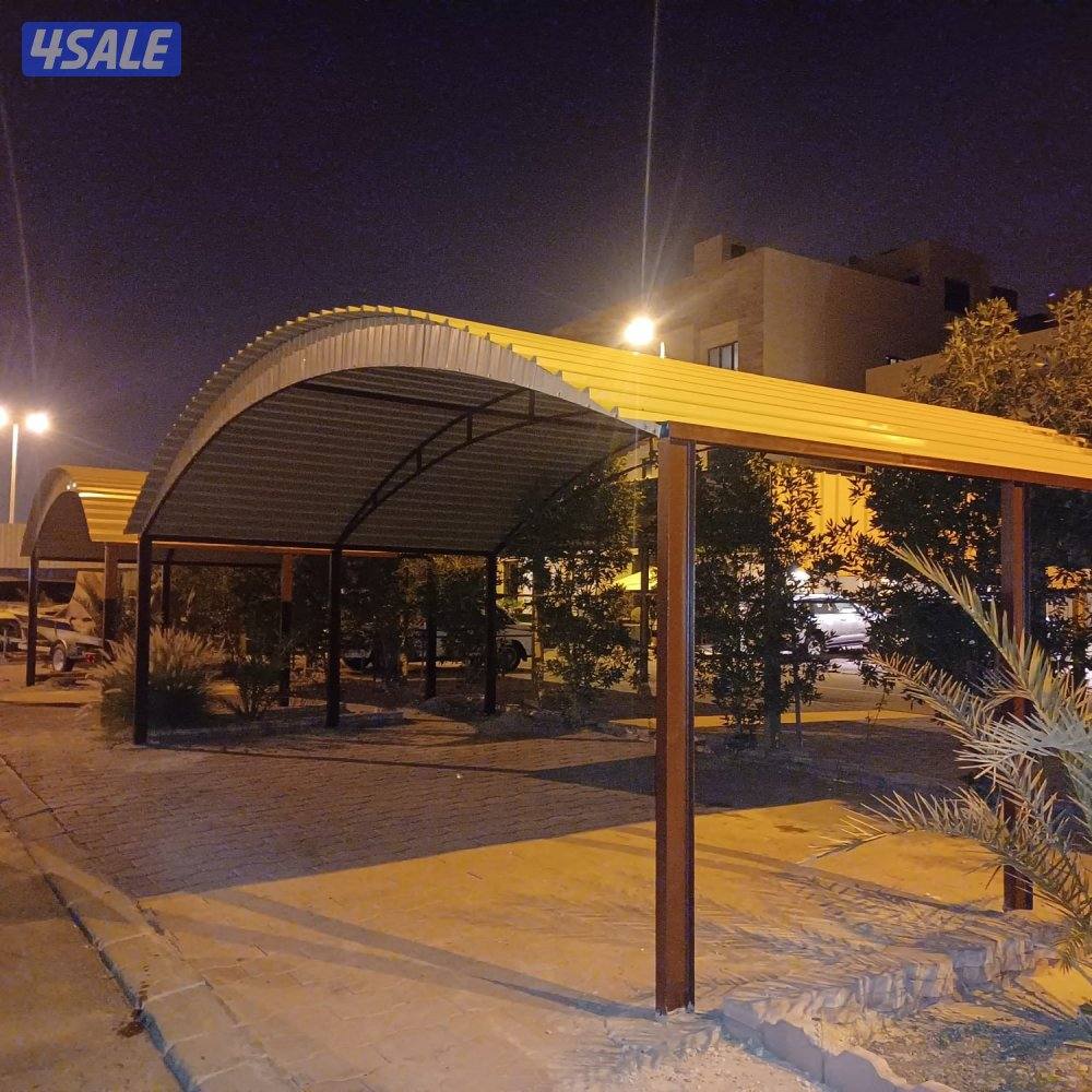 جميع انواع الحداده ديوانيات ع المفتاح مظلات مغربية غرف تدعيم جسور7
