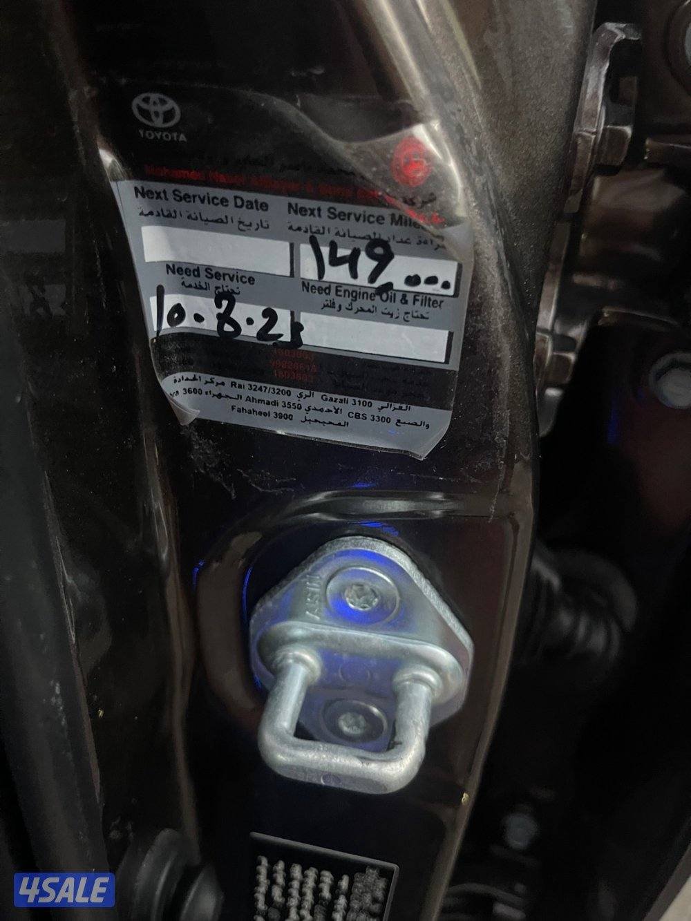 Toyota camry SE 20184
