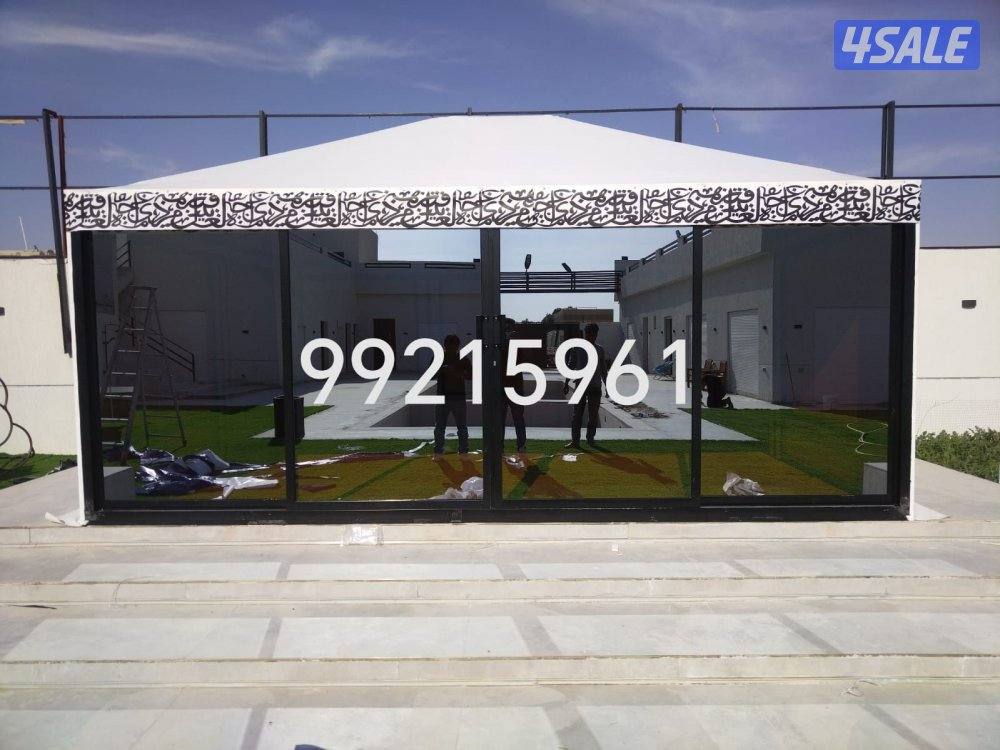 تفصال ديوانية فك وتركيب خيام تفصال2