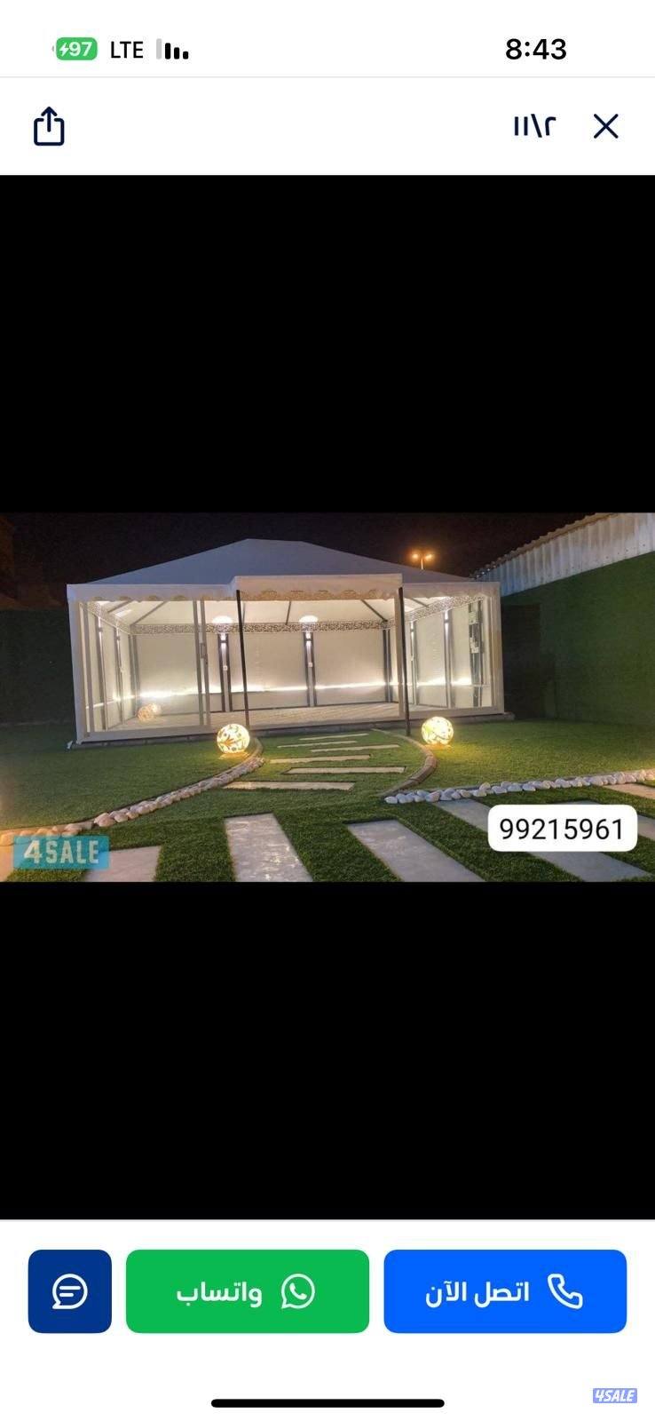 تفصال ديوانية فك وتركيب خيام تفصال13