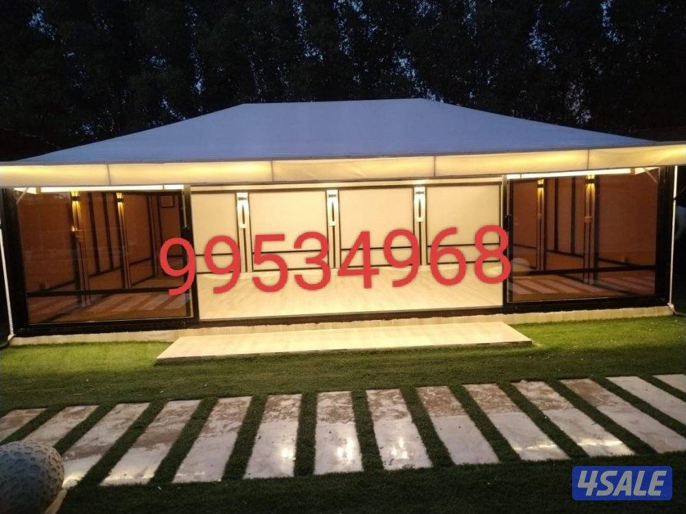 فك وتركيب تفصيل ديوانيات8